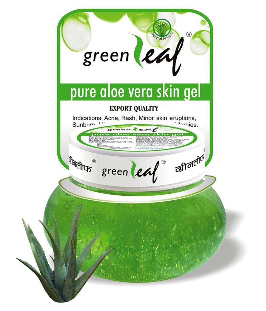 Green Leaf Aloe Vera Haut Gel, 120gr.