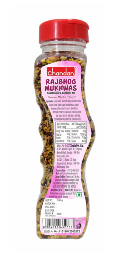 Premium Chandan Munderfrischer Rajbhog Mukhwas - 160g